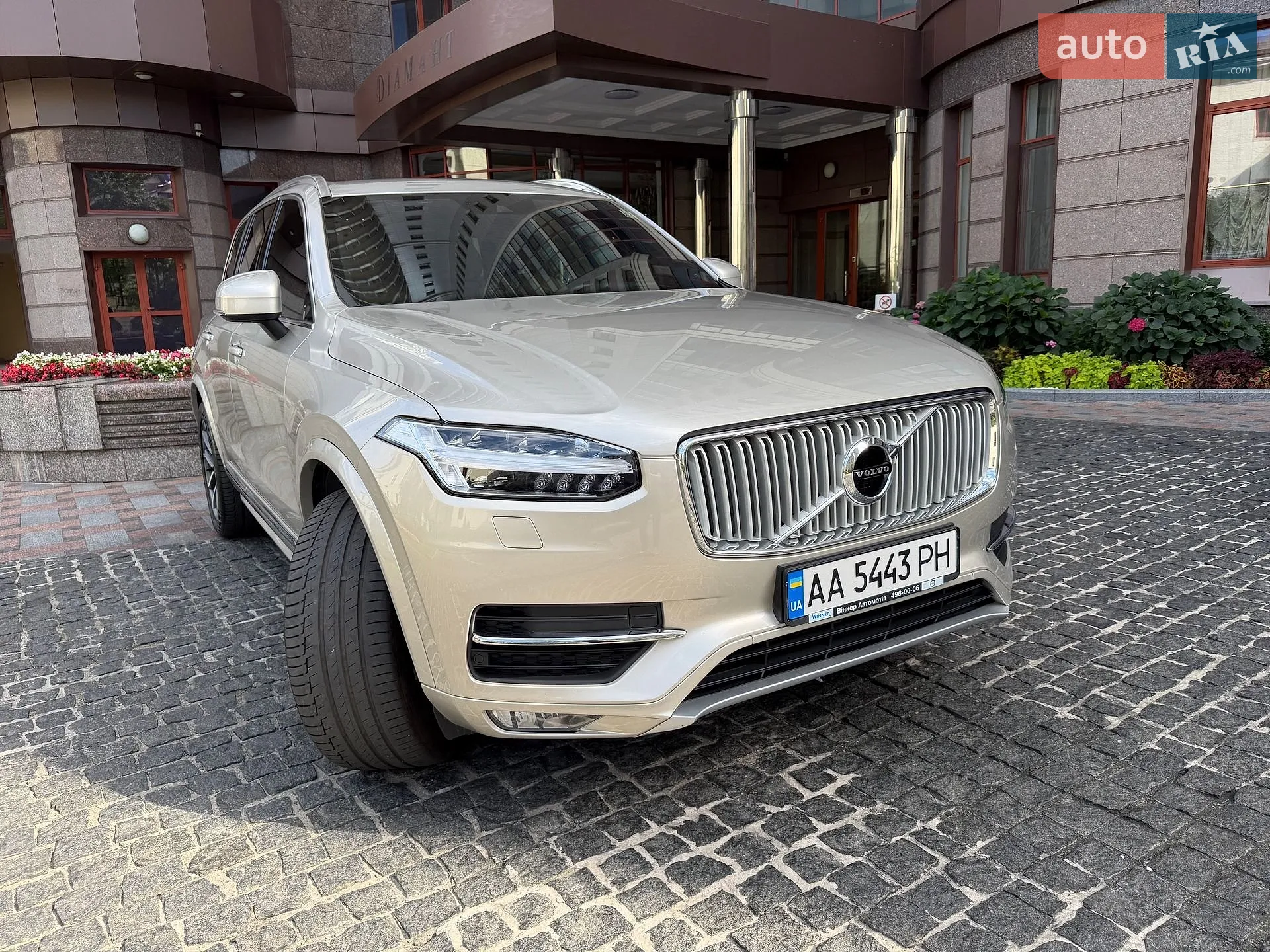 2017 Volvo XC90 - фото 1