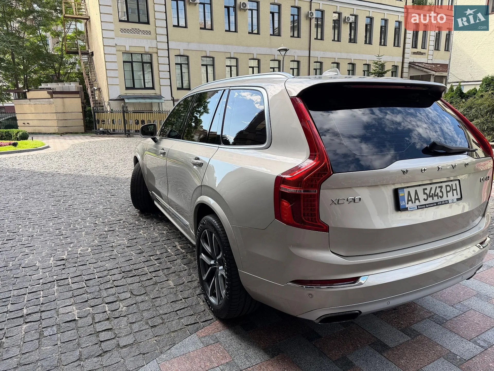 2017 Volvo XC90 - мініатюра 6