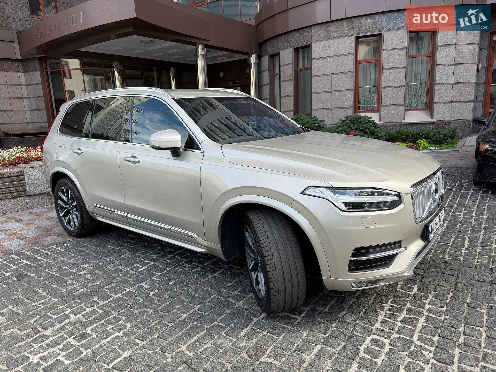 2017 Volvo XC90 - мініатюра 8