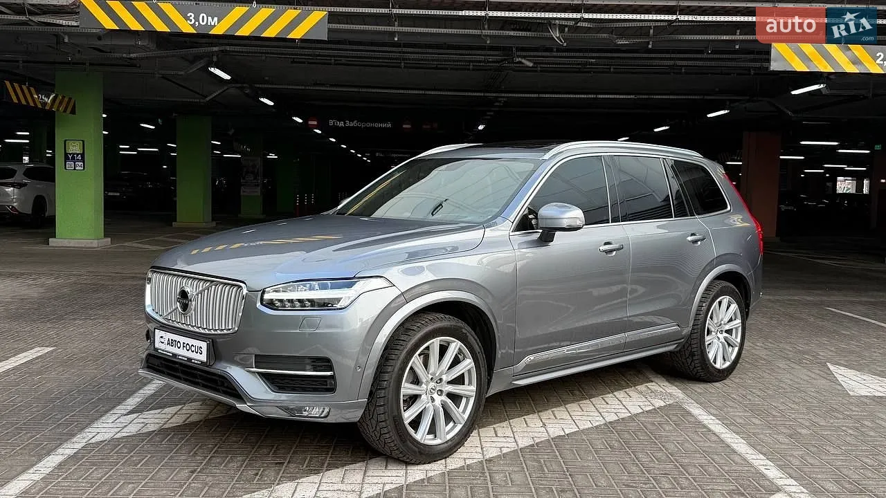 2017 Volvo XC90 - мініатюра 4