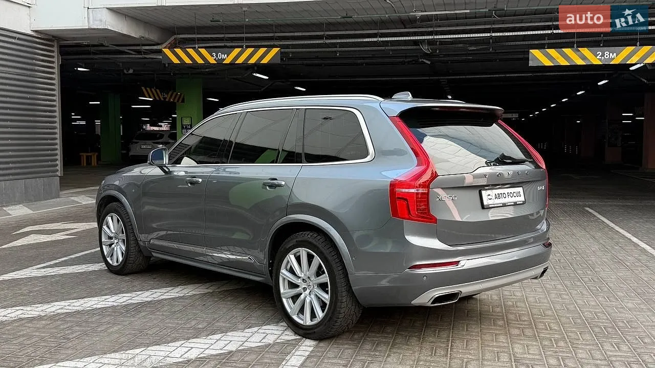 2017 Volvo XC90 - мініатюра 5
