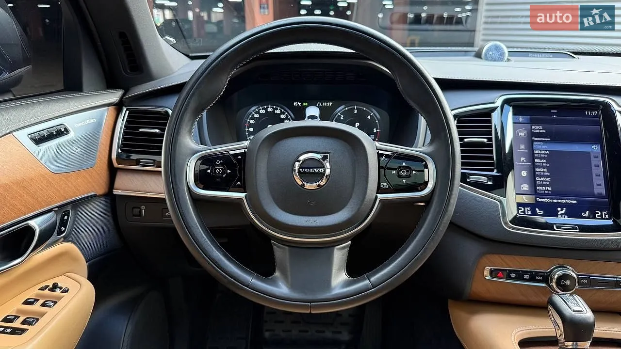 2017 Volvo XC90 - мініатюра 25