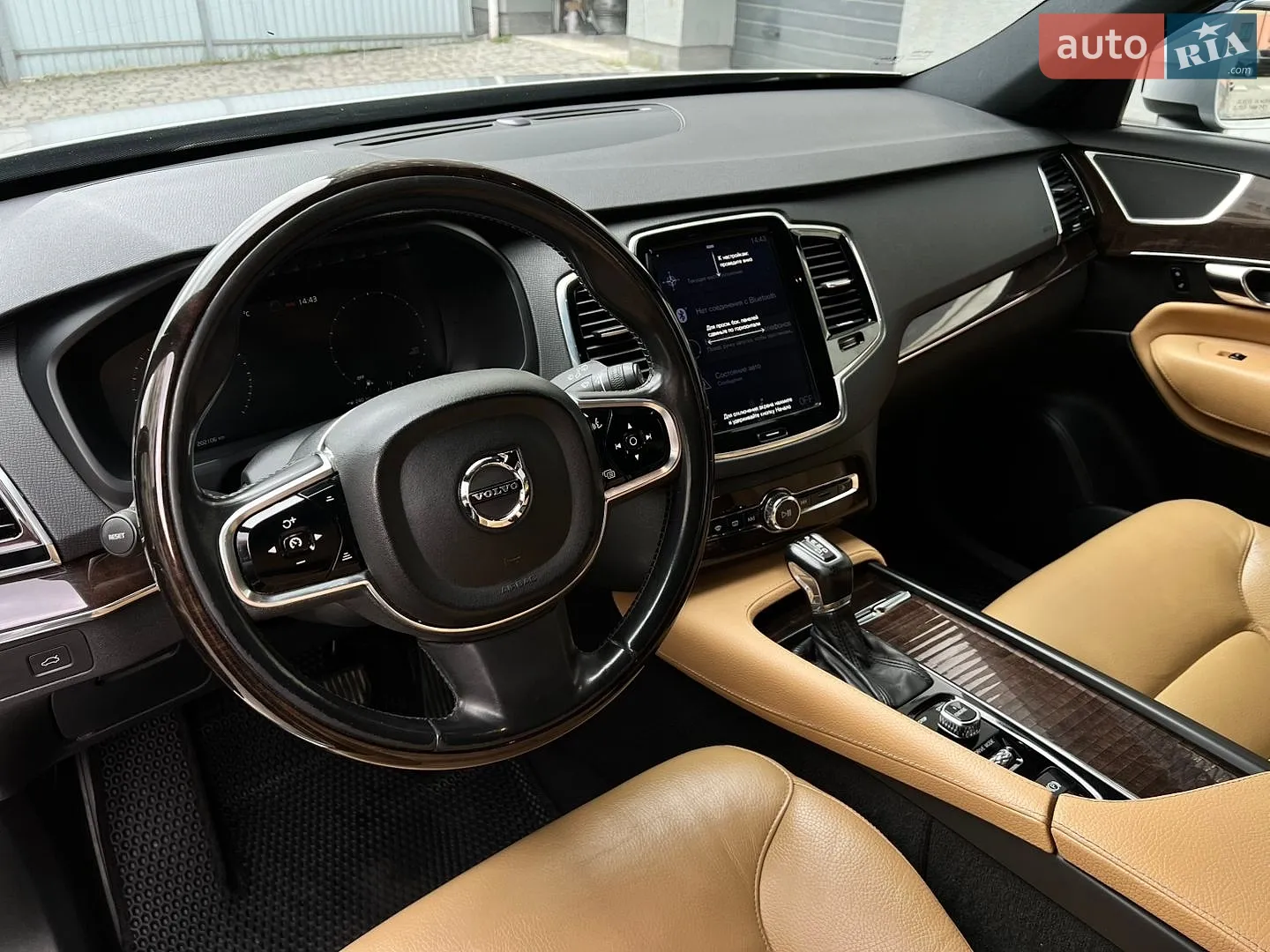 2015 Volvo XC90 - мініатюра 12