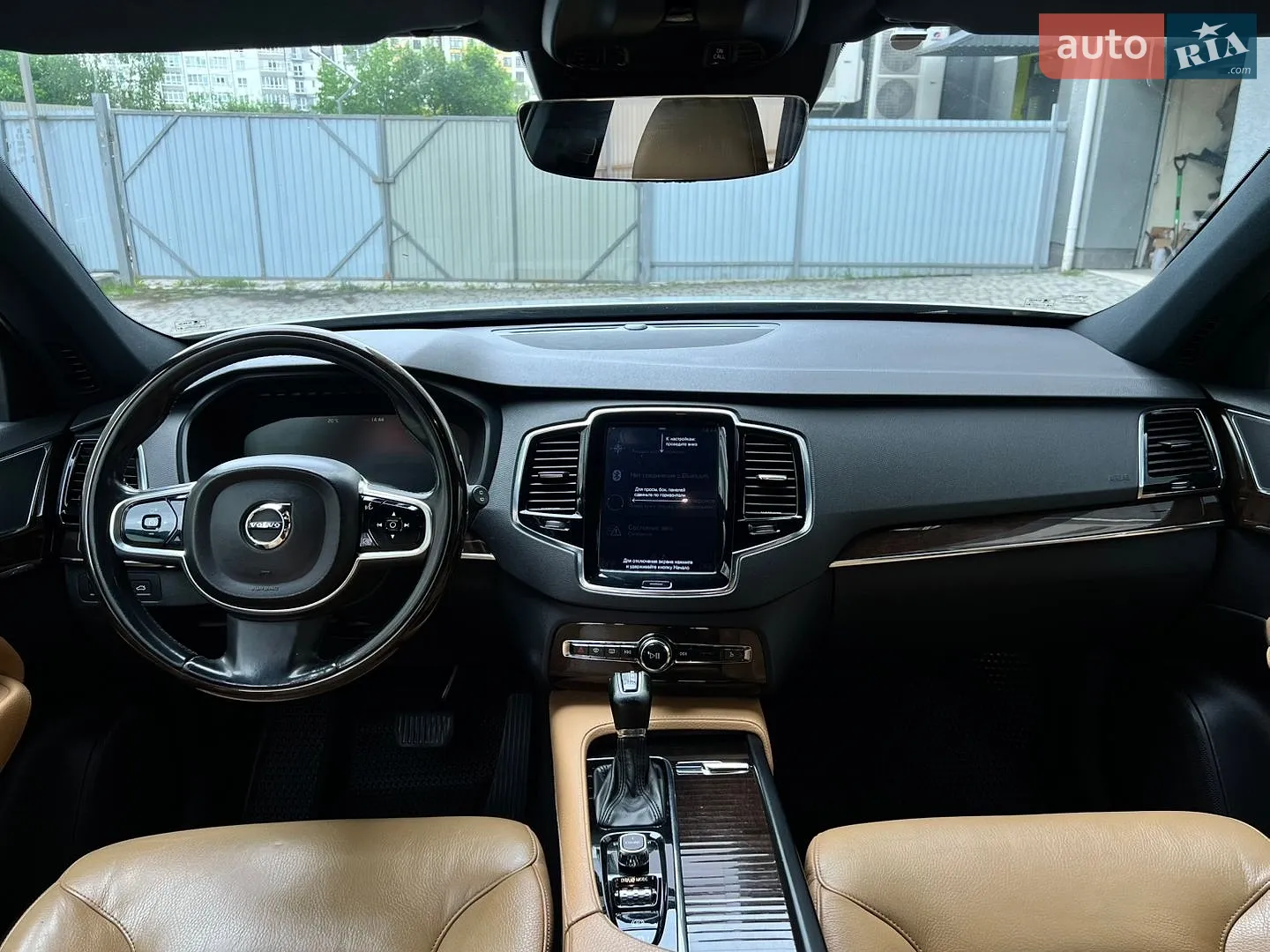 2015 Volvo XC90 - мініатюра 14