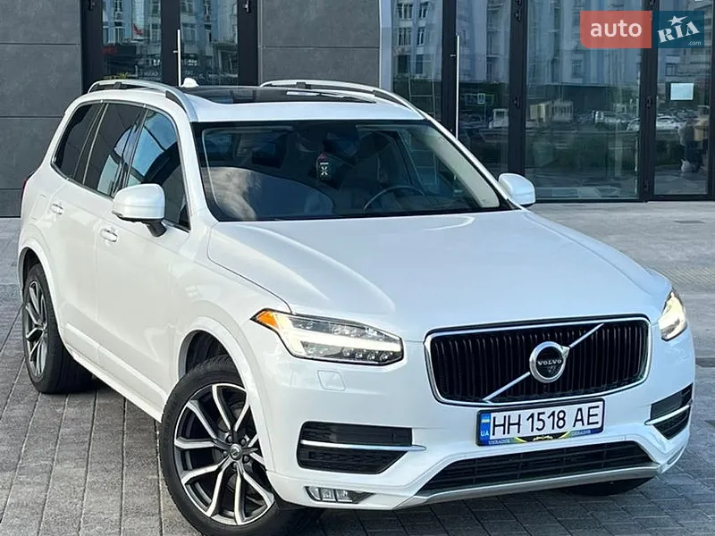 Volvo XC90 2017