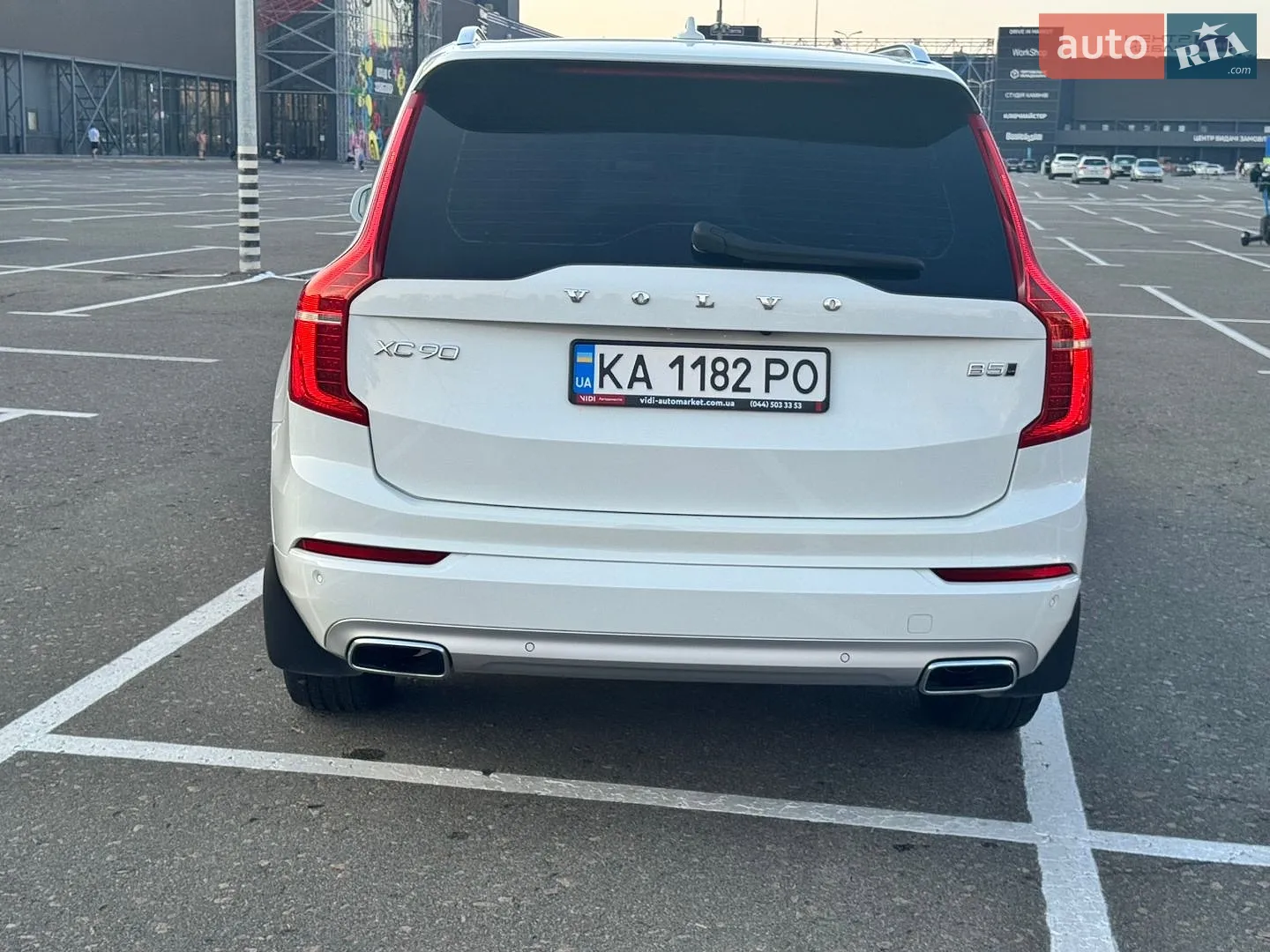 2021 Volvo XC90 - мініатюра 30