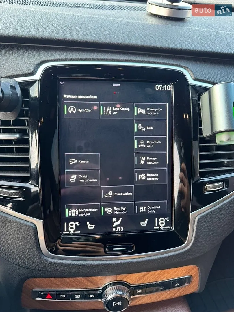 2021 Volvo XC90 - мініатюра 58