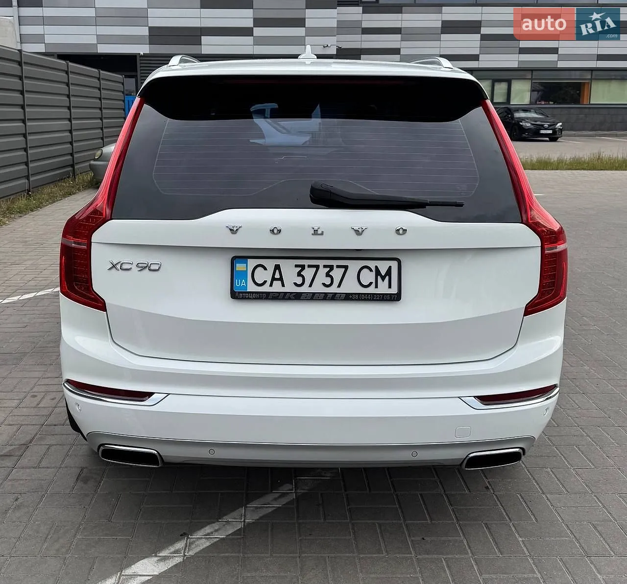 2016 Volvo XC90 - мініатюра 5