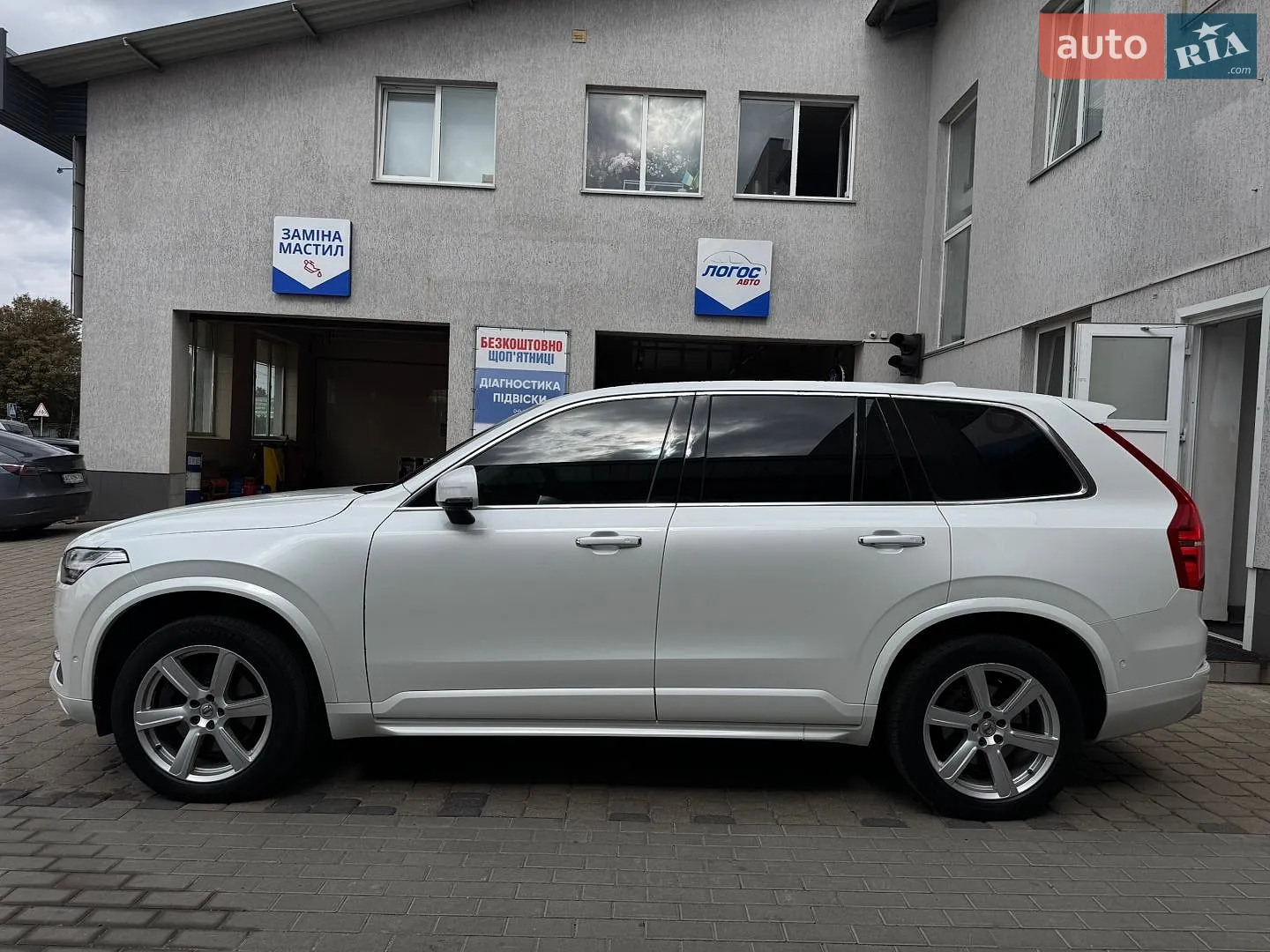 2015 Volvo XC90 - мініатюра 11