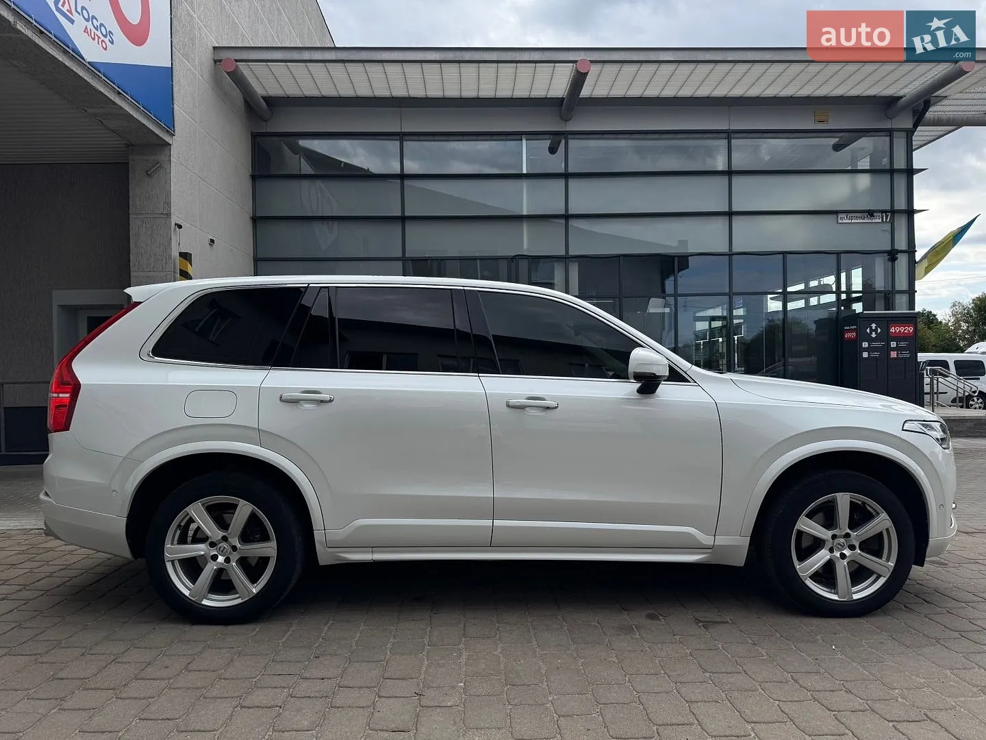 2015 Volvo XC90 - мініатюра 10