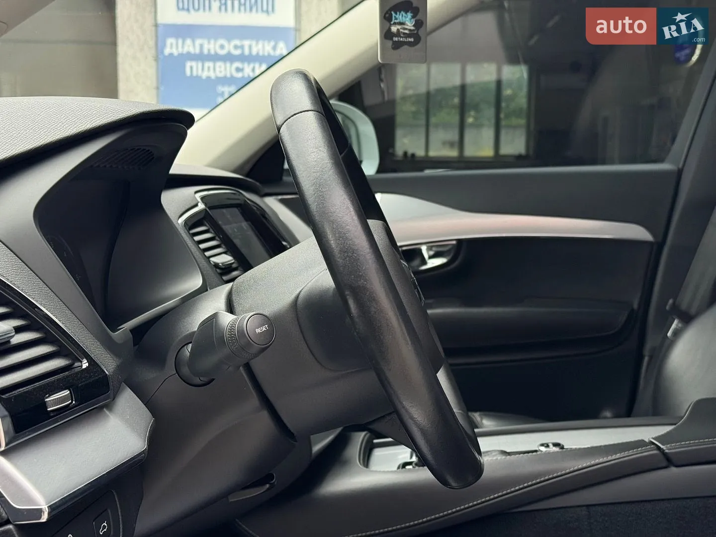 2015 Volvo XC90 - мініатюра 23