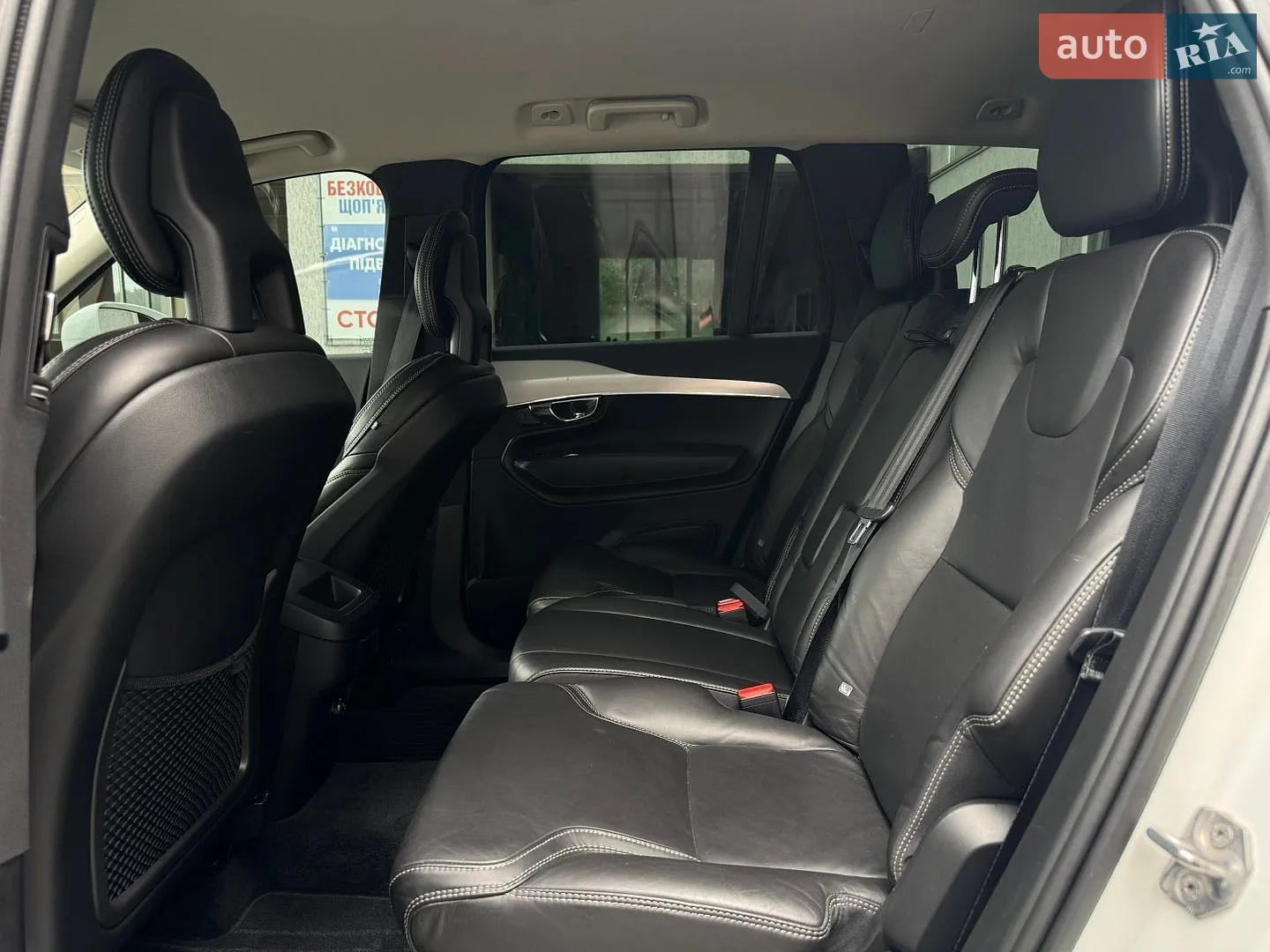 2015 Volvo XC90 - мініатюра 25