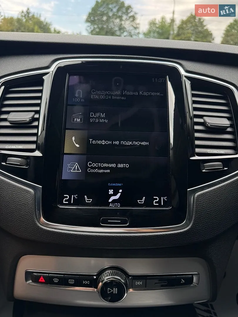 2015 Volvo XC90 - мініатюра 42