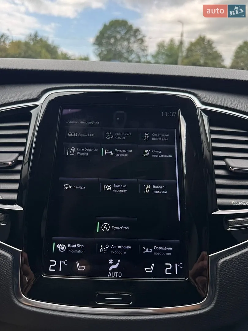 2015 Volvo XC90 - мініатюра 43