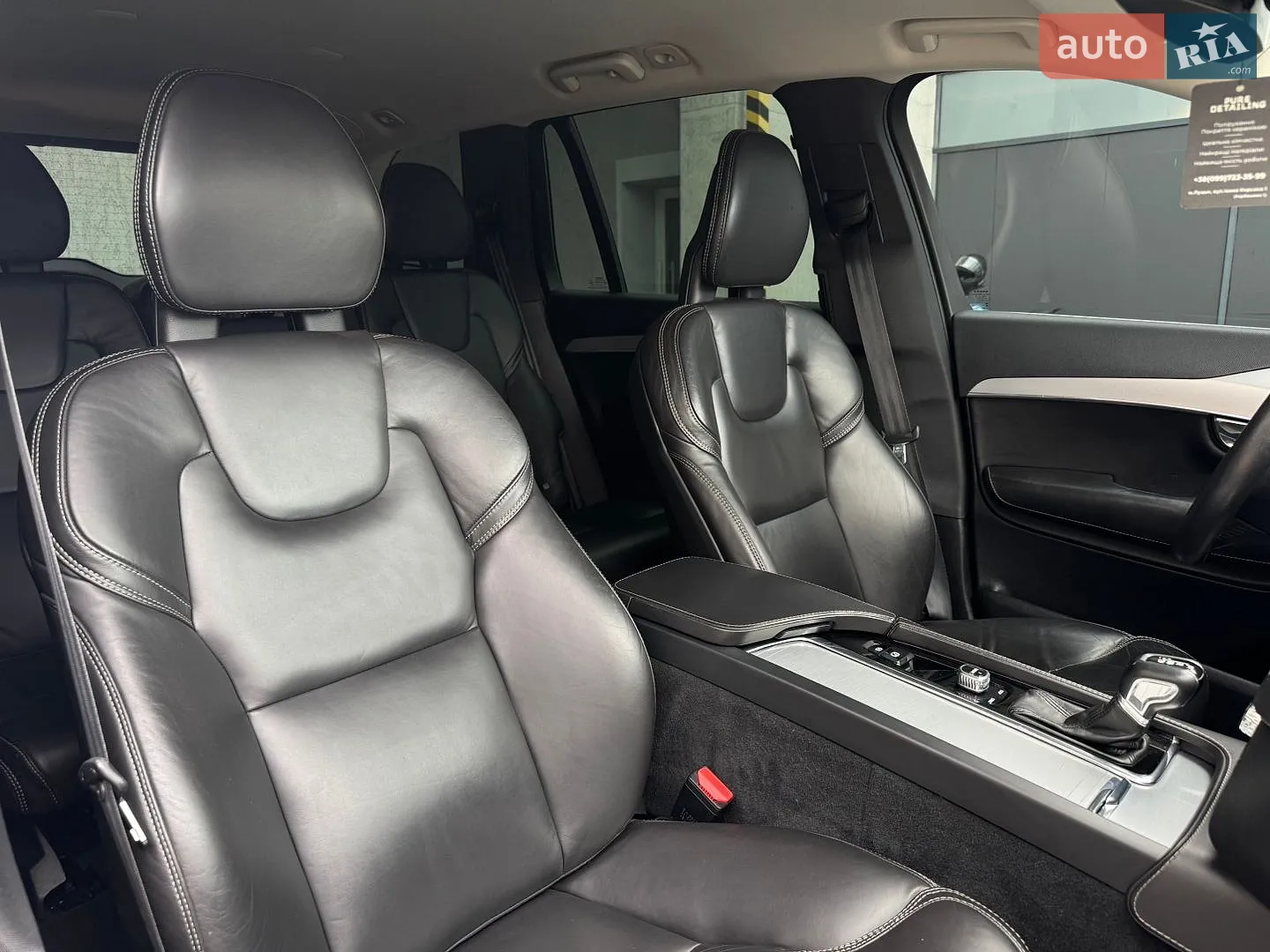 2015 Volvo XC90 - мініатюра 35