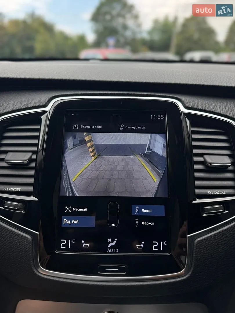 2015 Volvo XC90 - мініатюра 44