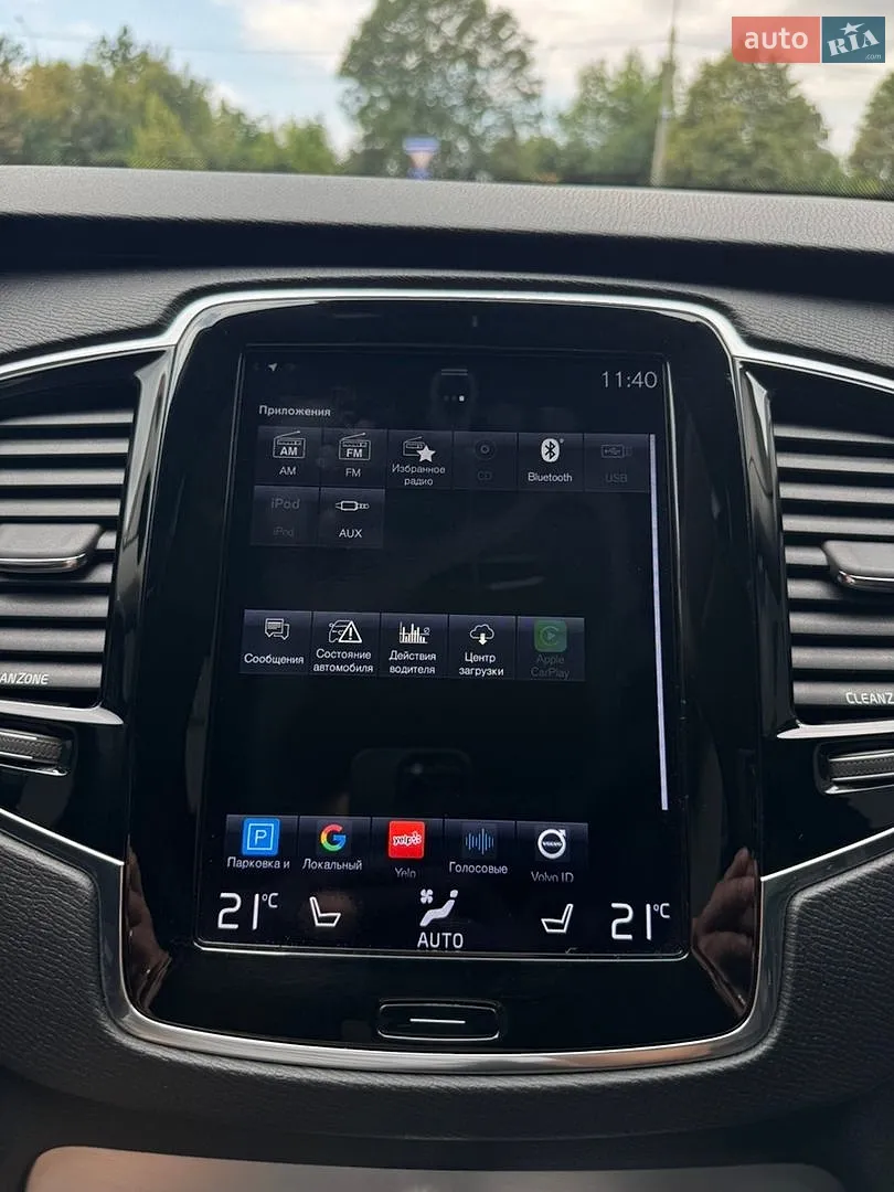 2015 Volvo XC90 - мініатюра 47