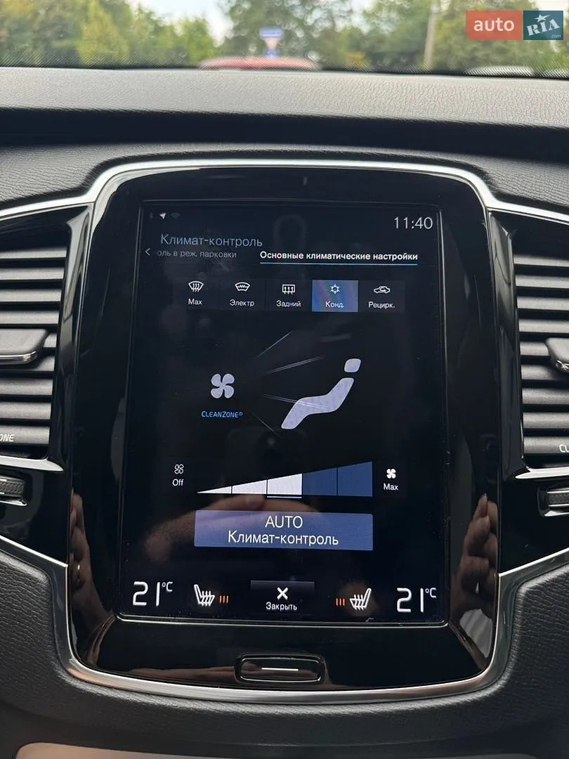 2015 Volvo XC90 - мініатюра 48