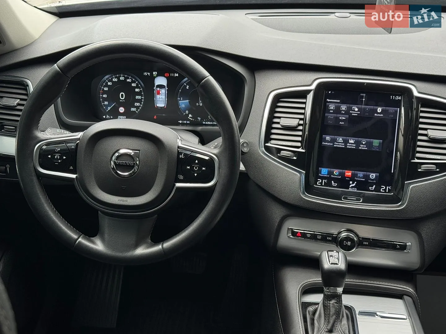 2015 Volvo XC90 - мініатюра 38