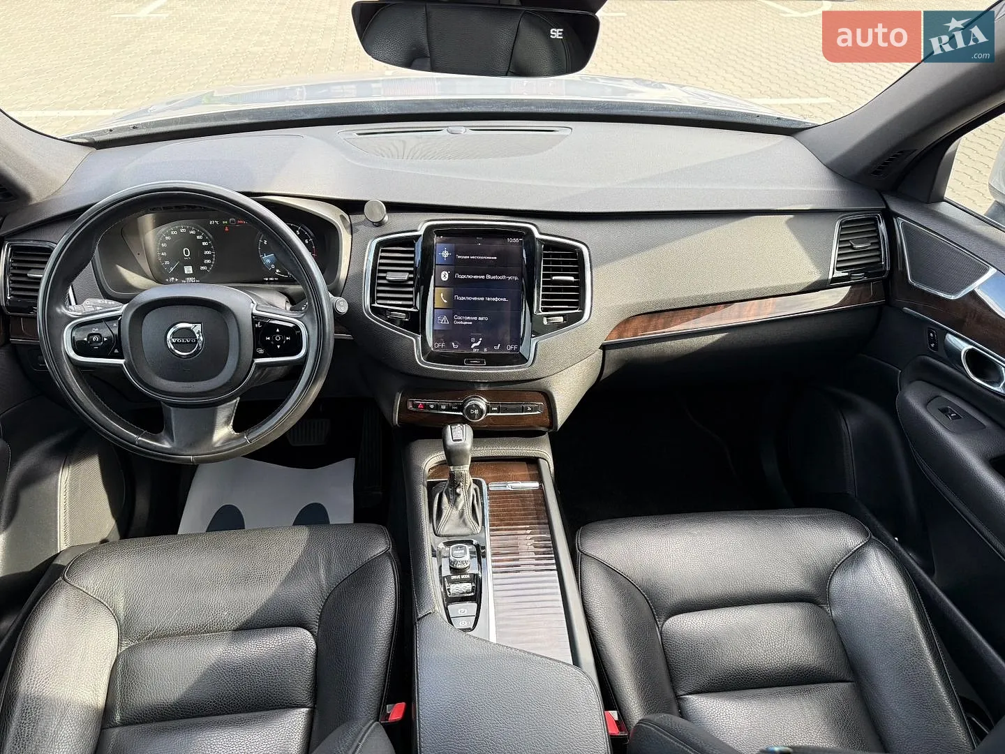 2016 Volvo XC90 - мініатюра 86
