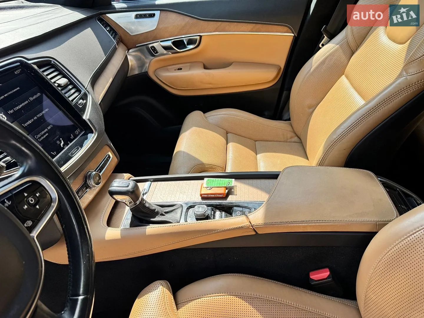 2017 Volvo XC90 - мініатюра 31
