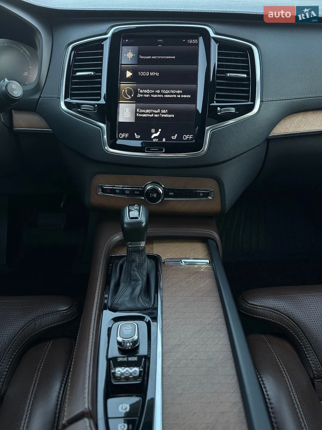 2017 Volvo XC90 - мініатюра 28
