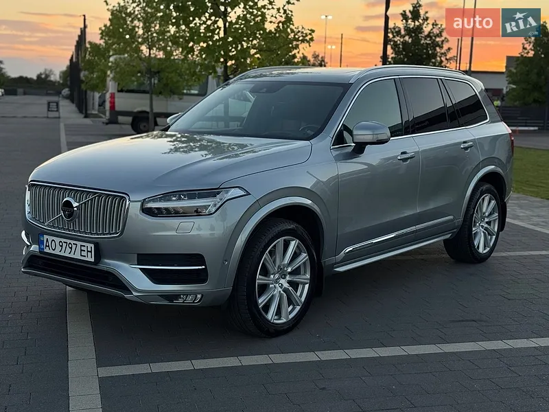 Volvo XC90 2017