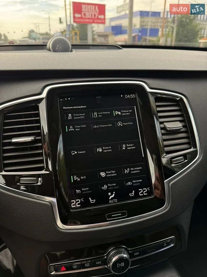 2016 Volvo XC90 - мініатюра 11