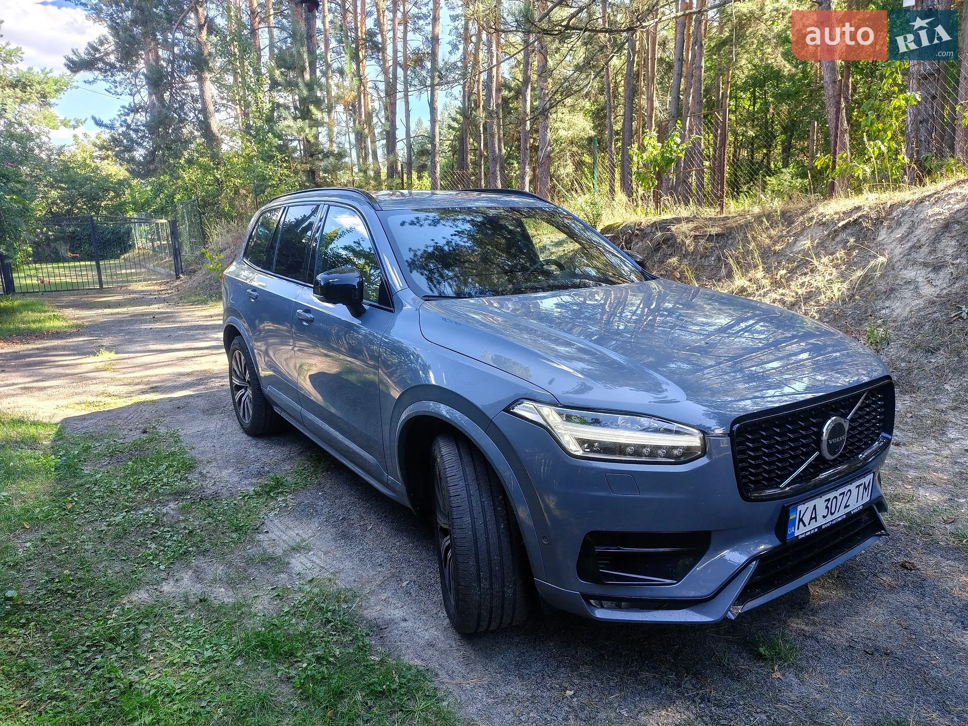 2022 Volvo XC90 - мініатюра 3
