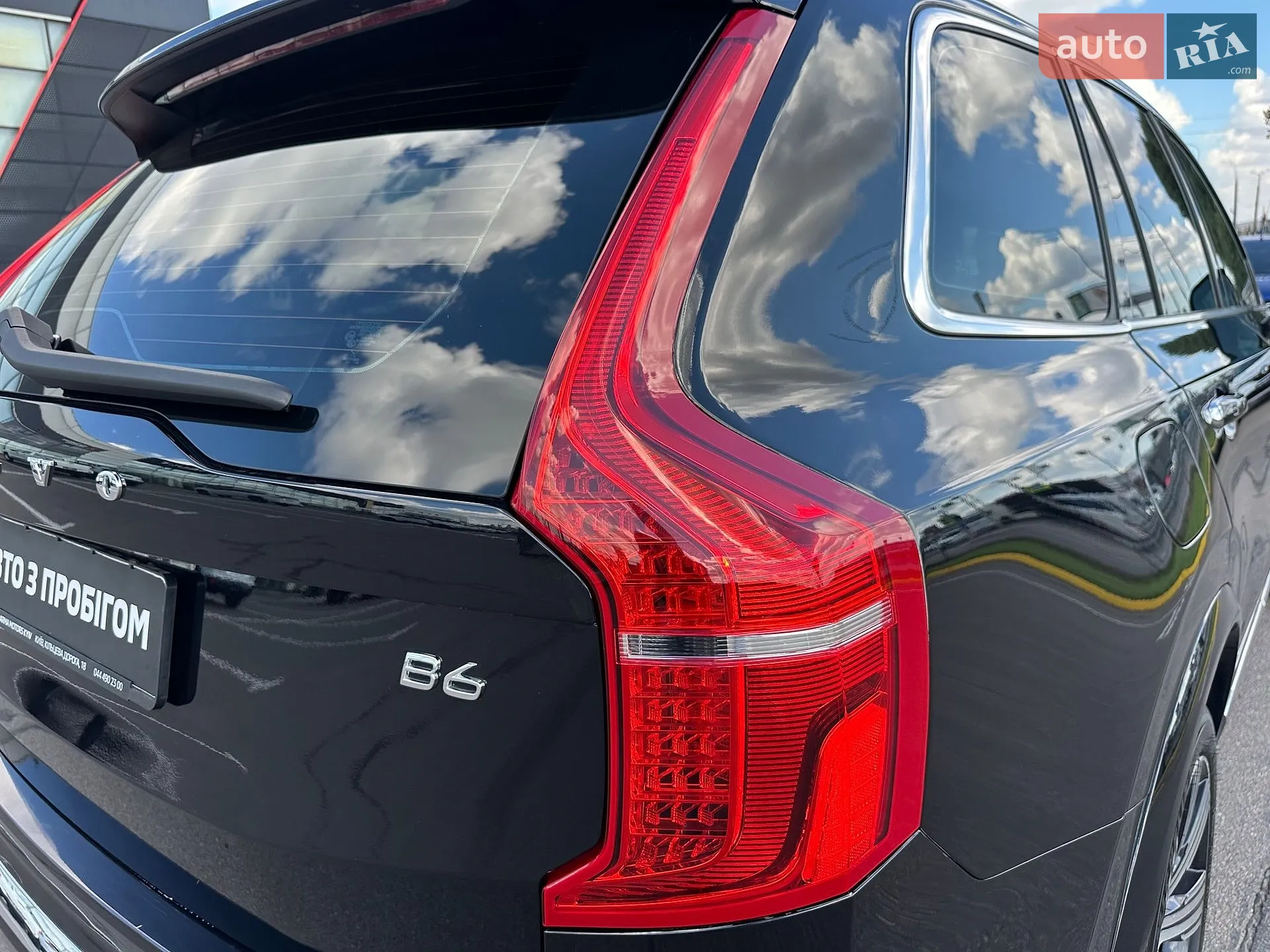 2022 Volvo XC90 - мініатюра 12