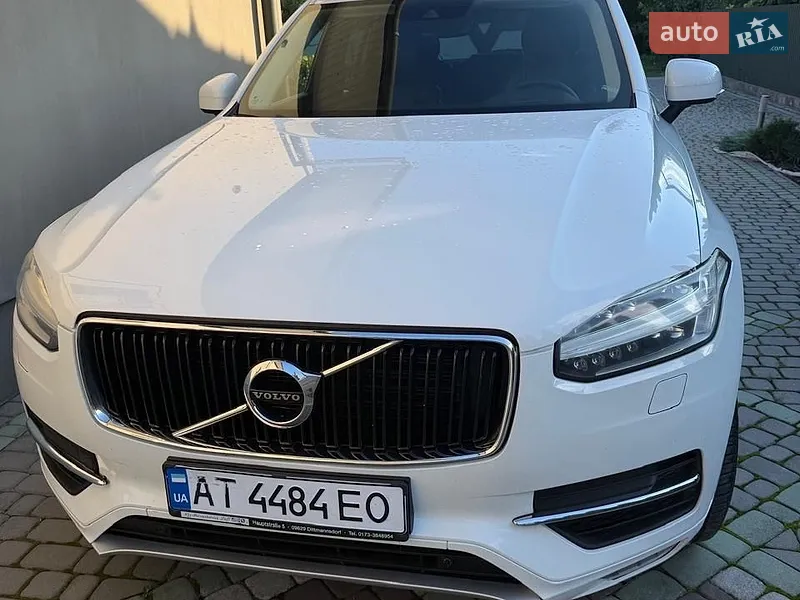 Volvo XC90