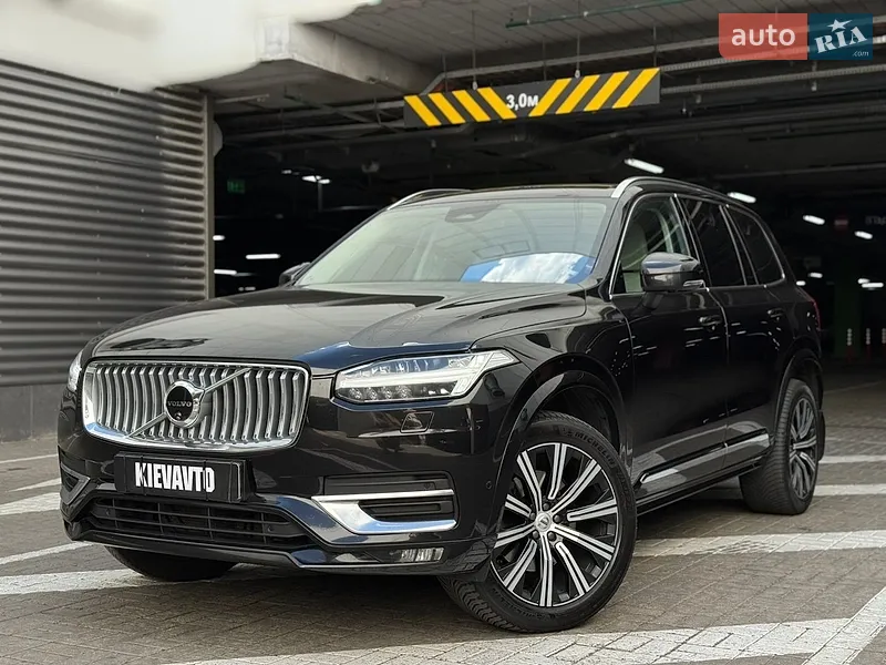 Volvo XC90