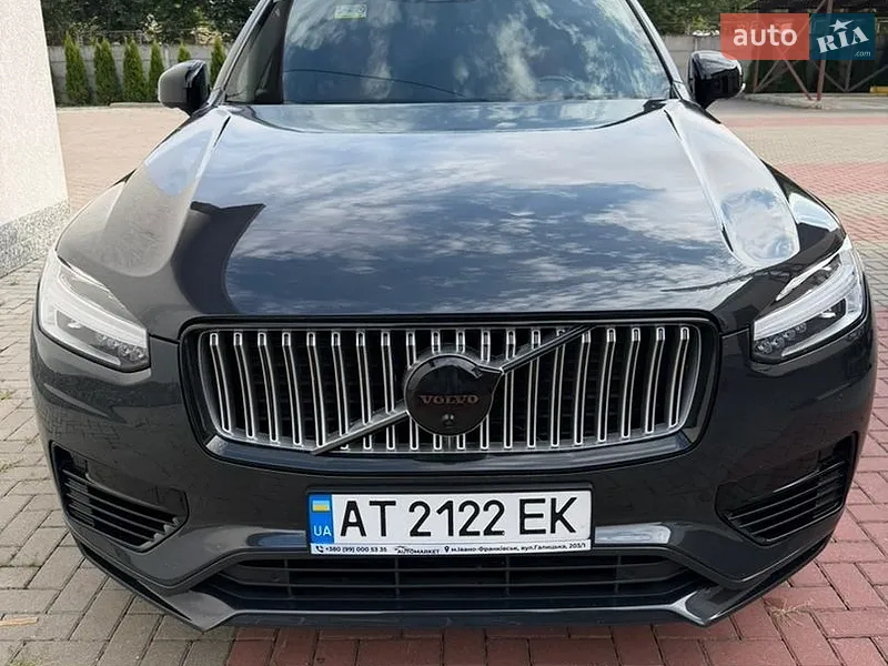 Volvo XC90 2021