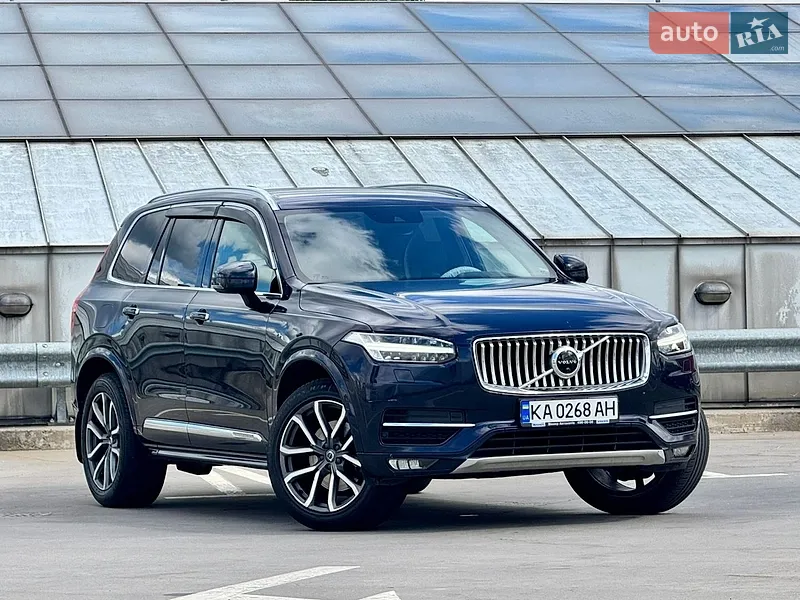 Volvo XC90