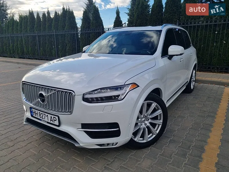 Volvo XC90