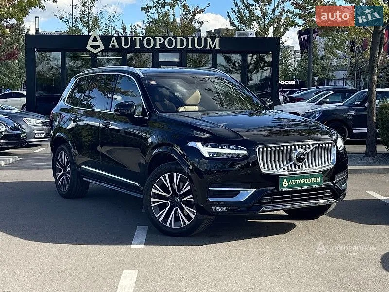 Volvo XC90