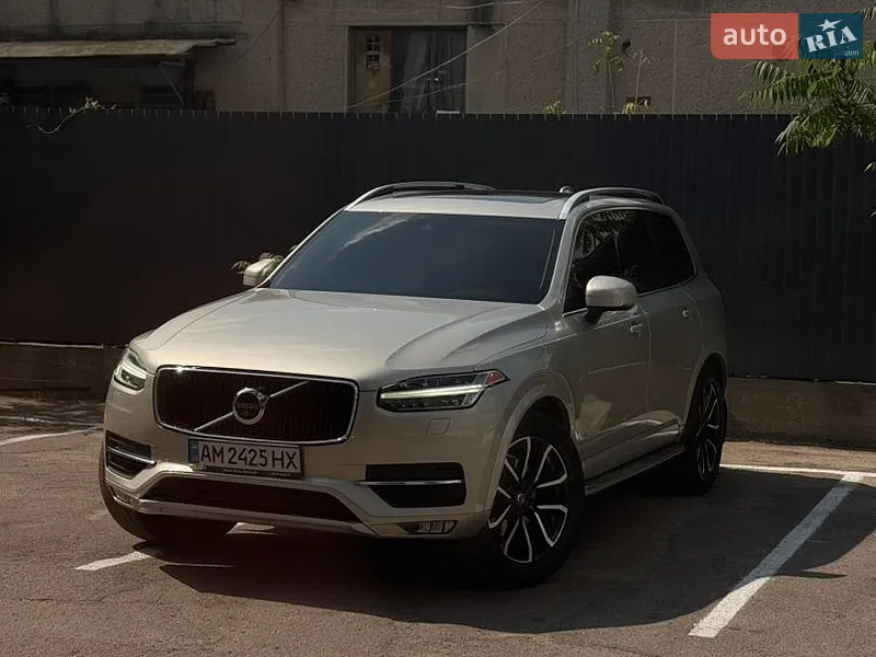 Volvo XC90