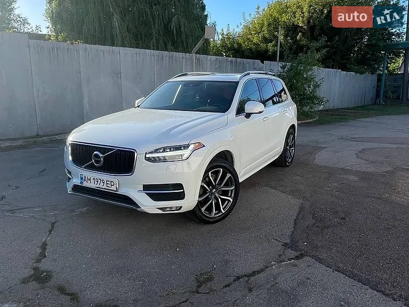 Volvo XC90 2018