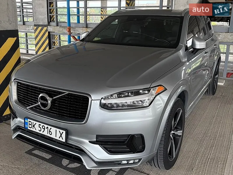 Volvo XC90 2019