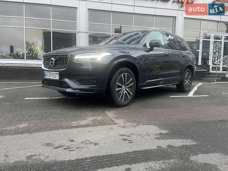 Volvo XC90