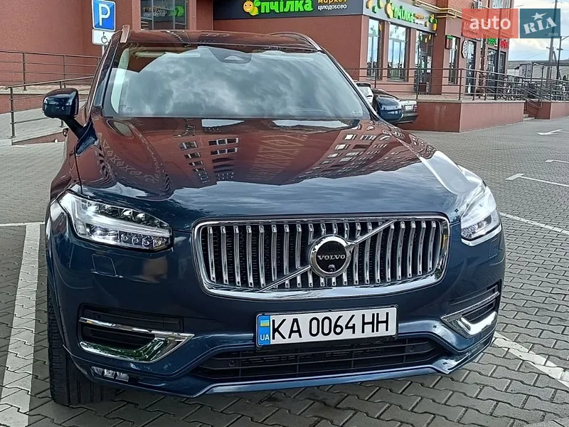 Volvo XC90