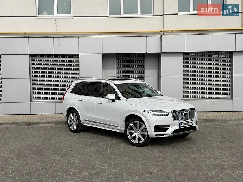 Volvo XC90