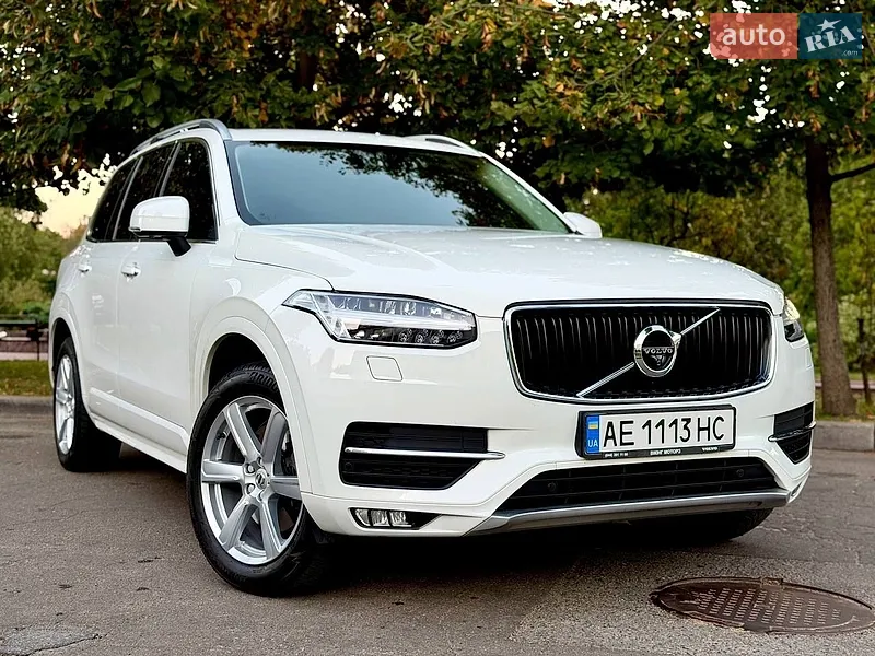 Volvo XC90