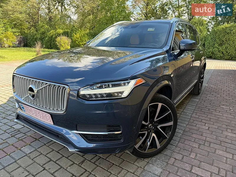 Volvo XC90 2017