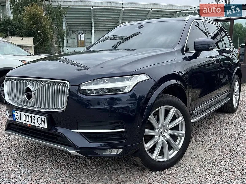 Volvo XC90 2015