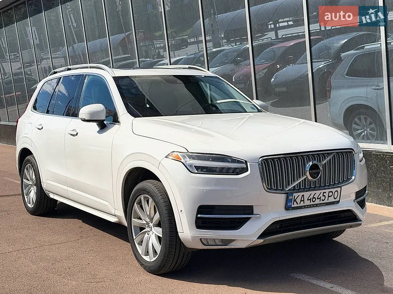 Volvo XC90 2017