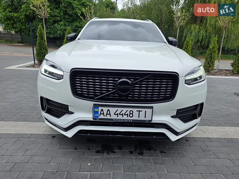 Volvo XC90