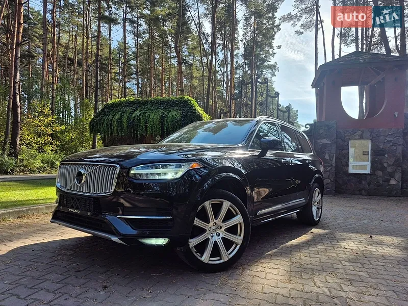 Volvo XC90