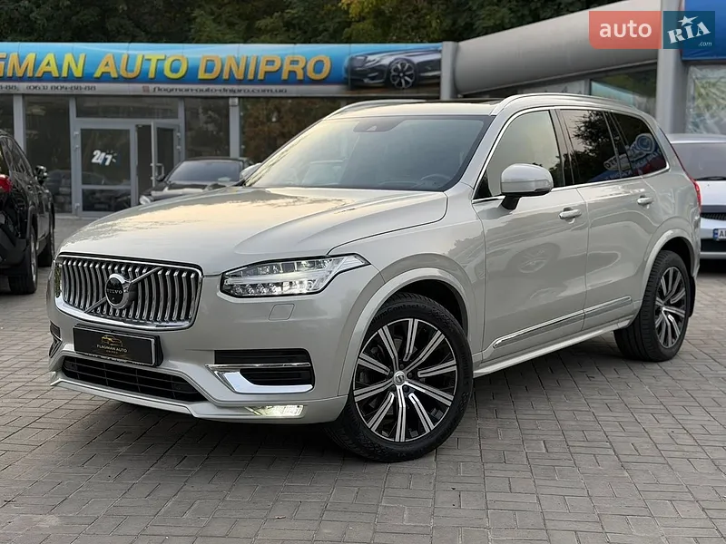 Volvo XC90 2020