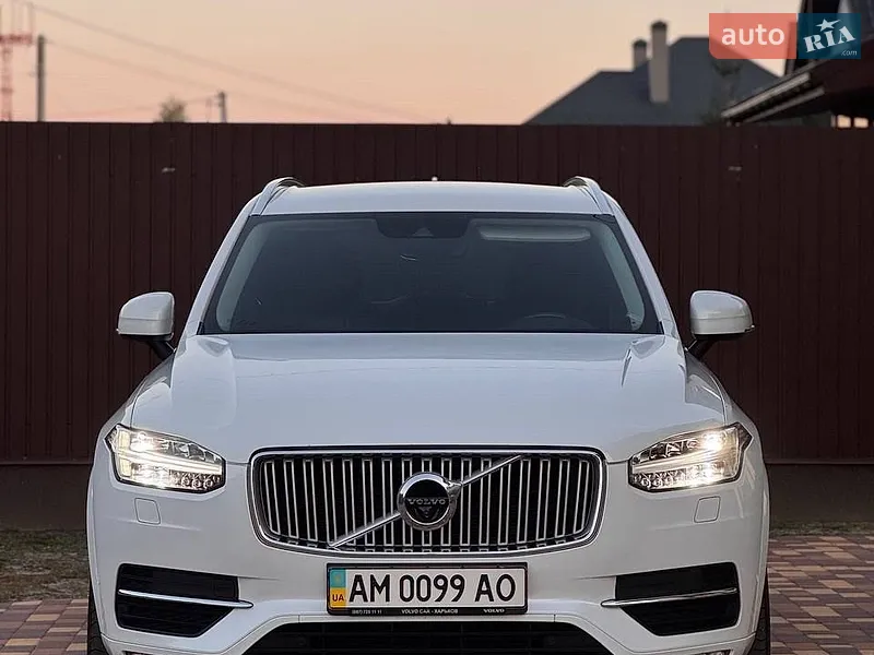 Volvo XC90 2018
